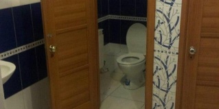 Мошково: Отель Мошково