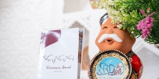 Самарканд: Отель Hotel Caravan Serail