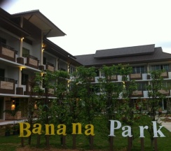 Номер Standard в Banana Park Hotel