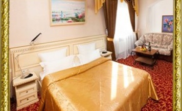 Standart Moderate в Уют Ripsime