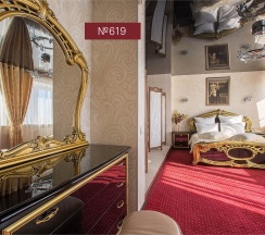 Люкс VIP в Липецк