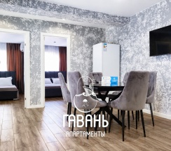 ЛЮКС в Гавань