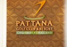 Двухместный номер Standard 2 отдельные кровати в Pattana Sports Resort