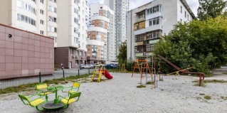 Екатеринбург: Апартаменты DreamHouse