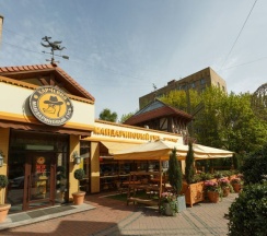 Квартира в Апартаменты на Кирова 61