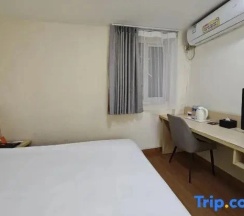 Одноместный номер Economy в 7 Days Inn Shanghai Changshou Road Subway Station PCD Store Branch