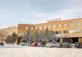 Отель Reikartz Karaganda в Караганде