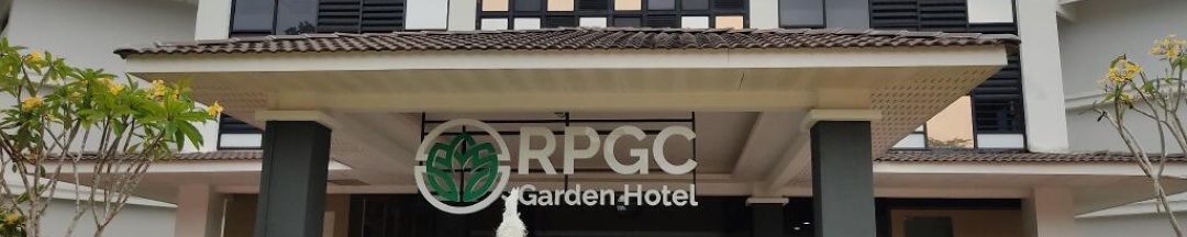 Другое в RPGC Garden Hotel