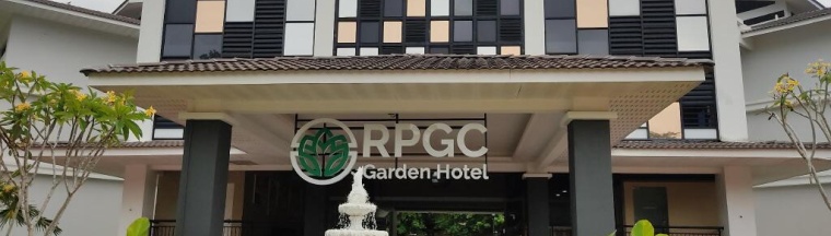 Другое в RPGC Garden Hotel
