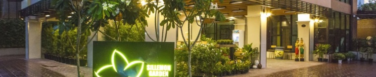 Другое в Sillemon Garden Hotel