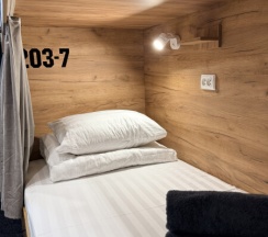 №6 Четырехместный общий номер в Редиска