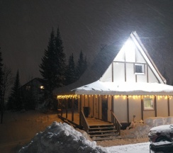 Коттедж улучшенный в Умка