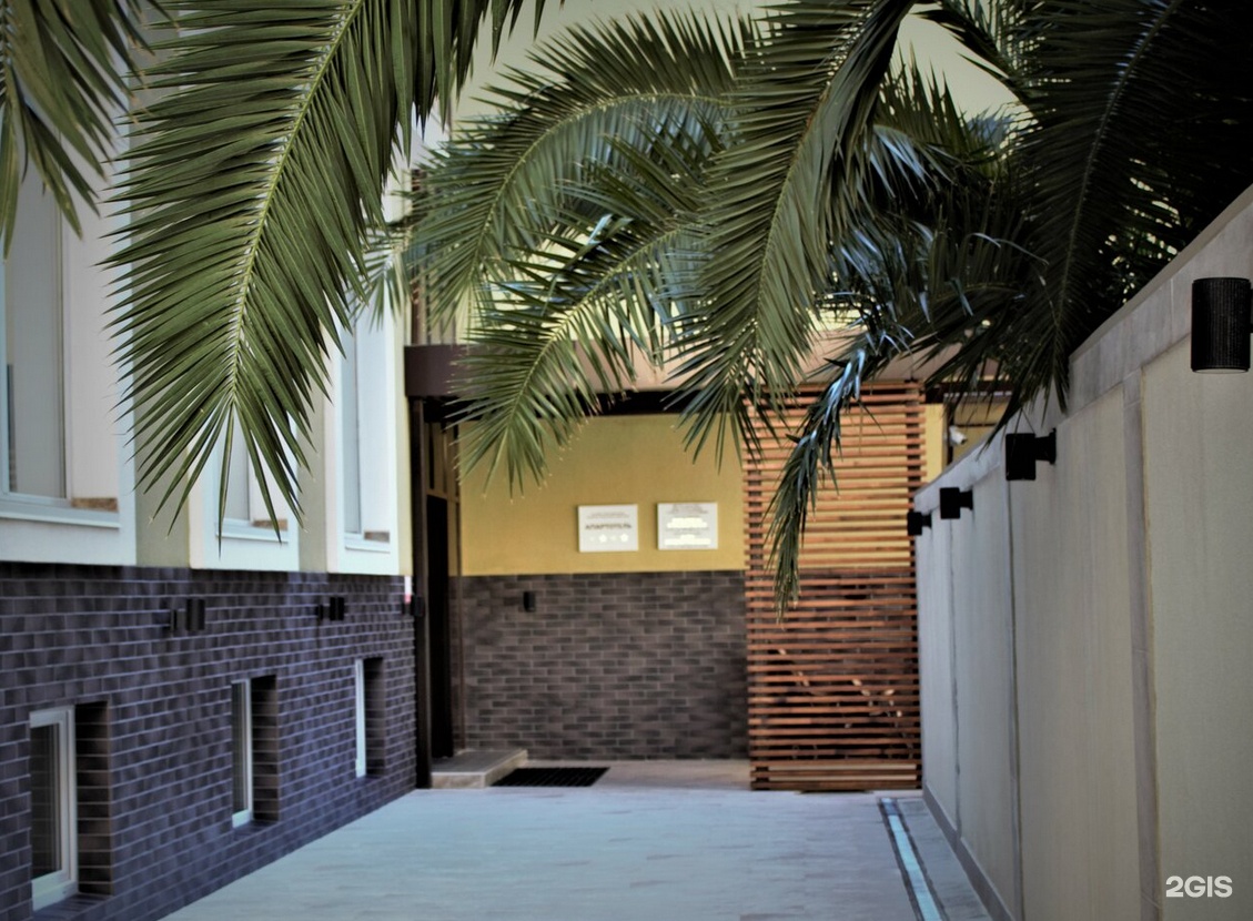 Shanti Palace