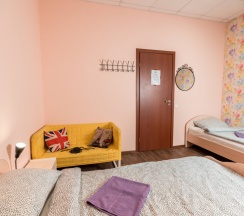 Трёхместный номер Comfort в Удача