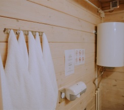 Трехместный семейный номер в Baikal View