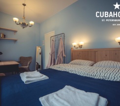 Улучшенный 2-х местный номер с двуспальной кроватью в Cuba coliving