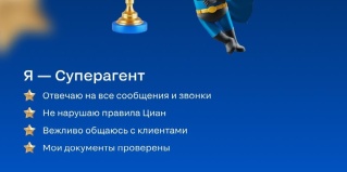 Юрга: Апартаменты Калина на бульваре Металлургов