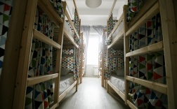 Нижнее место в 8-местном номере для Женщин №508 в Bla Bla Hostel