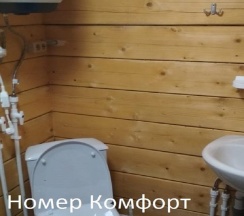 Номер комфорт в Отдохни