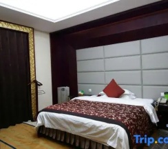 Люкс Deluxe в Dunhuang Hotel