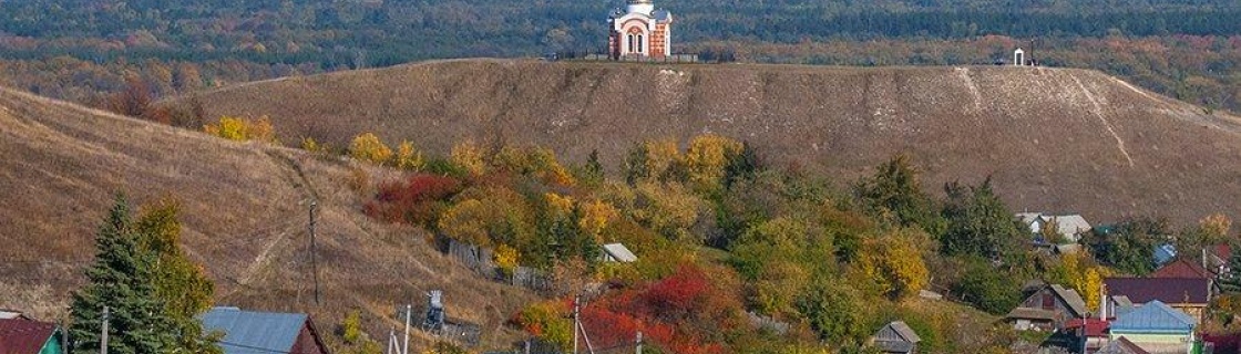 Сурское: Мини-отель Сура