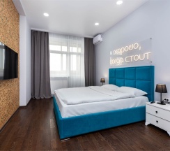 COMFORT – 570 в Gosh.rent