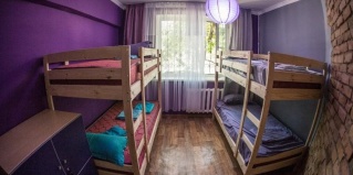 Алматы: Хостел Loco Hostel