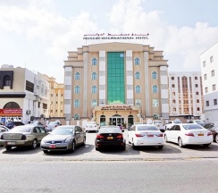 Номер Standard в Muscat International Hotel