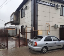 Четырёхместный номер Standard в На Фиалковой, гостевой дом