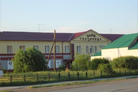 Татарск: Отель Заря