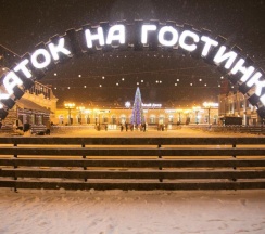 Квартира в Апартаменты на Верхнеторговая площадь, 4