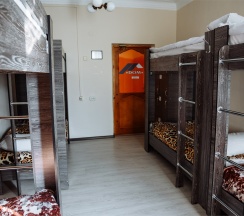 Общий номер. 10 гостей двуярусных кроватей (Женский) в Dom hostel