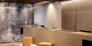 Токио: Отель Hotel Asia Center of Japan