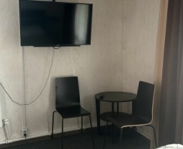 Номер 8 в Start