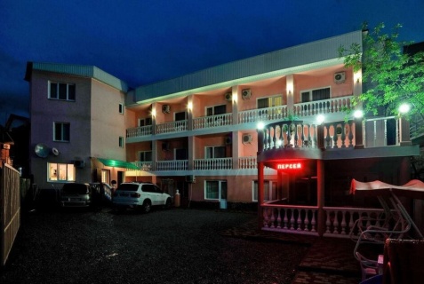 Архипо-Осиповка: Гостевой дом Персей