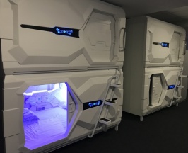 Двухместный номер в Орион