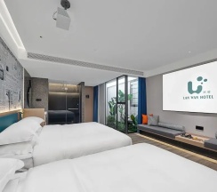 Двухместный номер семейный (2 отдельные кровати) в Lan Wan International Hotel
