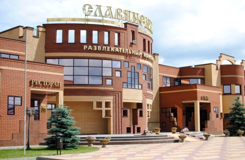 с. Сырское: Отель Славянский