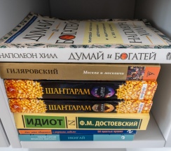 1-комнатные апартаменты студия в Нью лэвэл групп на улице 1-й Красногвардейский проезд 22 стр. 1