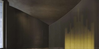 Милан: Отель Armani Hotel Milano