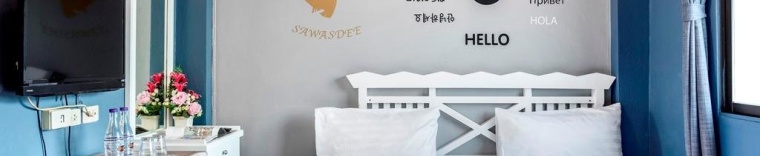 Двухместный номер Standard в Отель Sawasdee Khaosan Inn