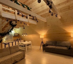 Дом в Фазенда