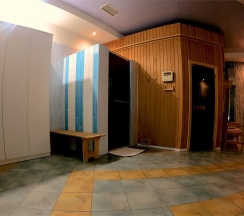 КОМФОРТ ПЛЮС 2 в Форум