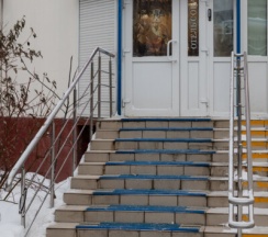 Стандарт в Сова
