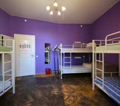 Место в 6-ти местном общем номере в Cuba PS Coliving