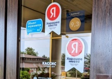 Трехместный номер в Кассис