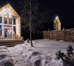 House 2|Банный чан на территории в Берёзовая роща