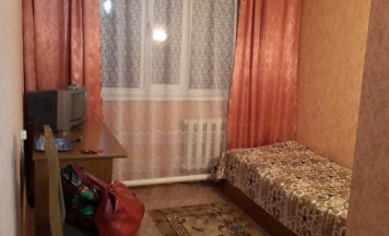 1-местный номер стандарт в Кузнецк