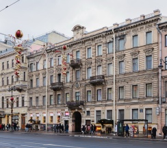 Квартира в Апартаменты на Невский проспект, д. 53
