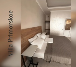 Двухместный номер Standard с балконом и с красивым видом из окна двуспальная кровать в Villa Primorskое